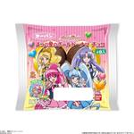 ハピネスチャージプリキュア！　４つの愛のボールドーナツ　チョコ（４個入）