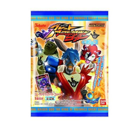 百獣大戦アニマルカイザーゴッド　ポテコ