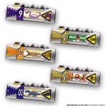 獣電戦隊キョウリュウジャー獣電池5