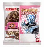 仮面ライダーウィザード　キャラメルクランチ＆チョコドーナツ