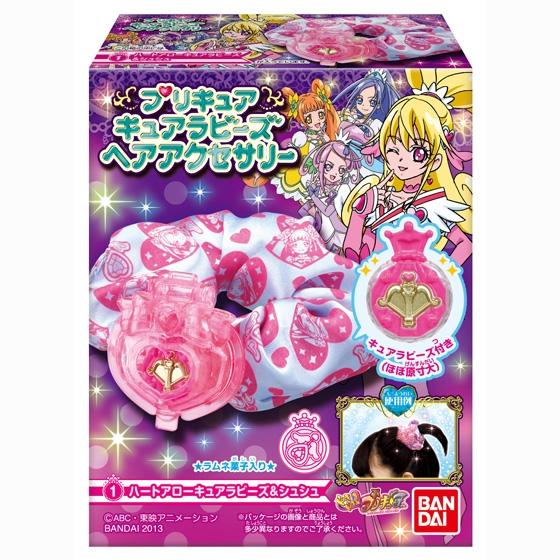 プリキュアキュアラビーズヘアアクセサリー