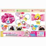 プリキュア★キュアデコル★ロイヤルヘアアクセサリー