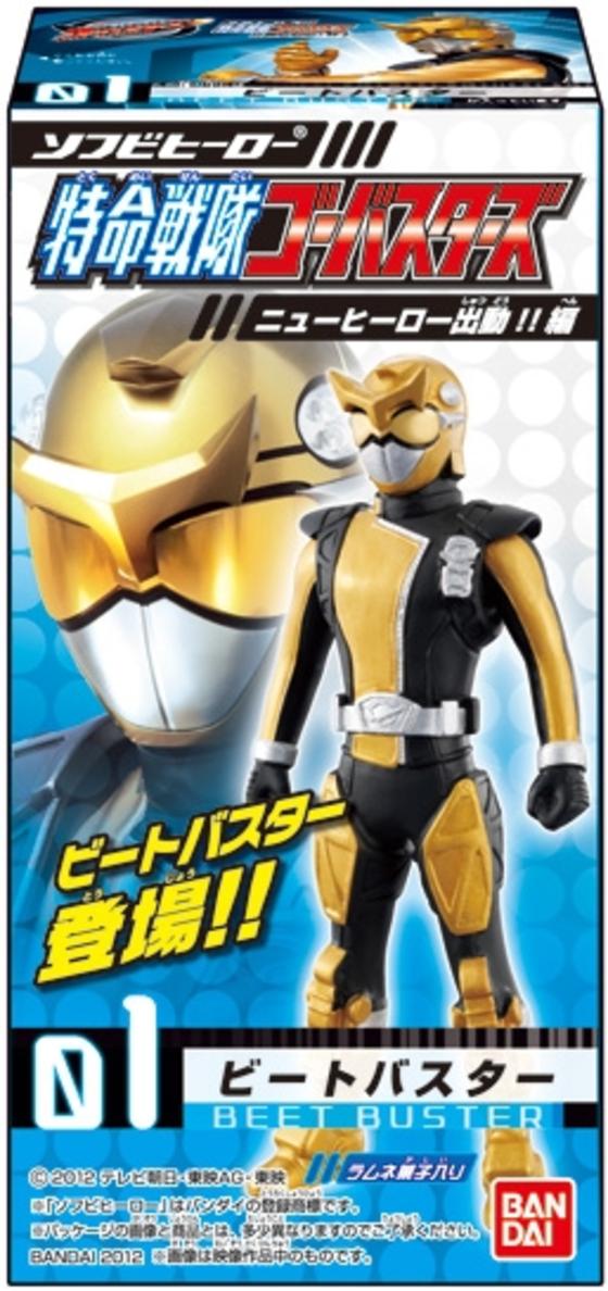 ソフビヒーロー|バンダイ キャンディ公式サイト | バンダイ ソフビヒーロー|バンダイ キャンディ公式サイト | バンダイ