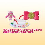 キャラデコスペシャルデー スマイルプリキュア！（5号）