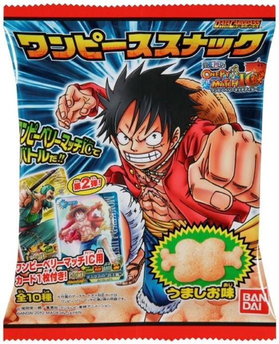ワンピーススナック