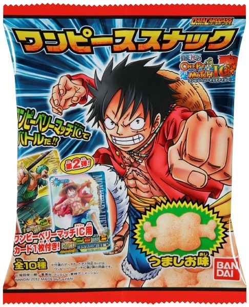 ワンピーススナック 発売日 12年2月 バンダイ キャンディ公式サイト