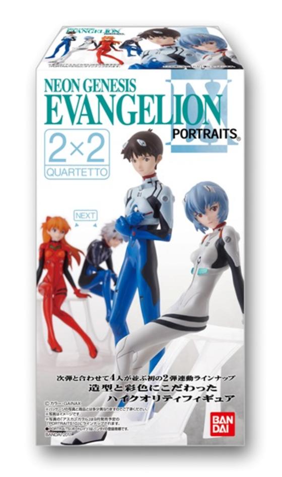 新世紀エヴァンゲリオン PORTRAITS9