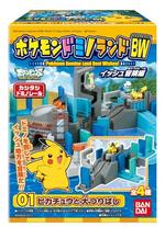 ﾎﾟｹﾓﾝﾄﾞﾐﾉﾗﾝﾄﾞ ﾍﾞｽﾄｳｲｯｼｭ～ｲｯｼｭ冒険編～