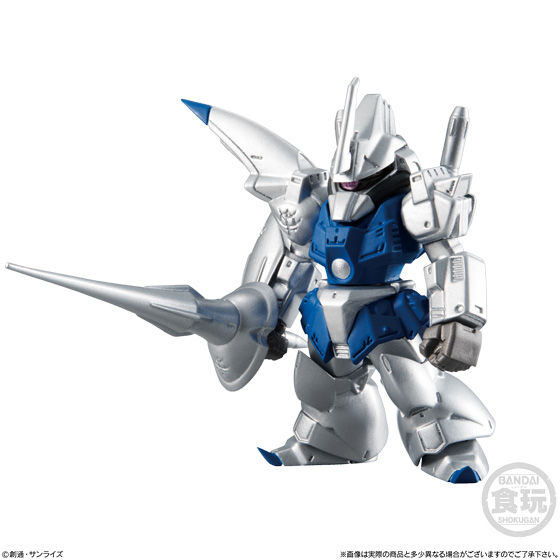 FW GUNDAM CONVERGE ♯10｜発売日：2018年3月27日｜バンダイ