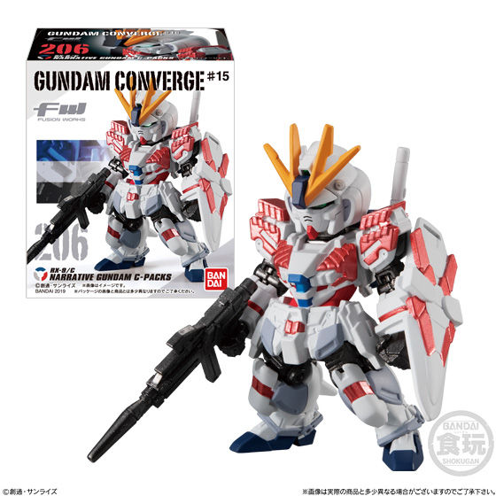 FW GUNDAM CONVERGE:CORE ユニコーンガンダム3号機 フェネクス