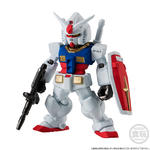 FW GUNDAM CONVERGE 15周年 UNIVERSAL CENTURY SET【プレミアムバンダイ限定】