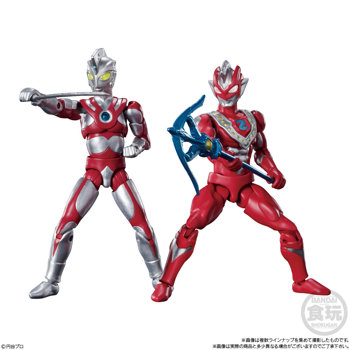 超動αウルトラマン｜発売日：2022年1月31日｜バンダイ キャンディ公式