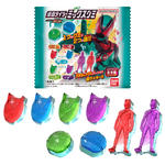 仮面ライダーミックスグミ