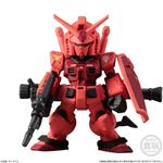 FW GUNDAM CONVERGE:CORE キャスバル専用ガンダム【プレミアムバンダイ限定】