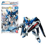 機動戦士ガンダム GフレームFA 06