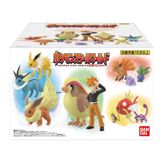 ポケットモンスターシリーズ｜バンダイ キャンディ公式サイト