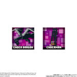 MINECRAFT ツインウエハース