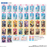 アイドリッシュセブンウエハース17