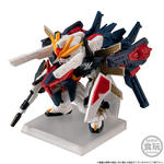 FW GUNDAM CONVERGE CORE ガンダムDX 30thセット【プレミアムバンダイ限定】