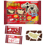 キャラパキ発掘恐竜チョコ 大袋 期間限定パッケージver.
