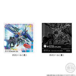 SDガンダム ジージェネレーション エターナル スナック 01&02 シールバインダー【プレミアムバンダイ限定】