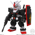 MOBILITY JOINT GUNDAM VOL.11