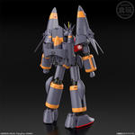 SMP [SHOKUGAN MODELING PROJECT] 『トップをねらえ！』 ガンバスター