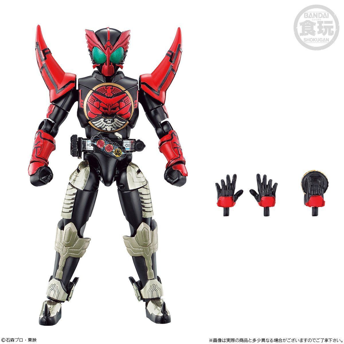 SO-DO CHRONICLE 層動 仮面ライダーオーズMOVIE SPECIAL SET 