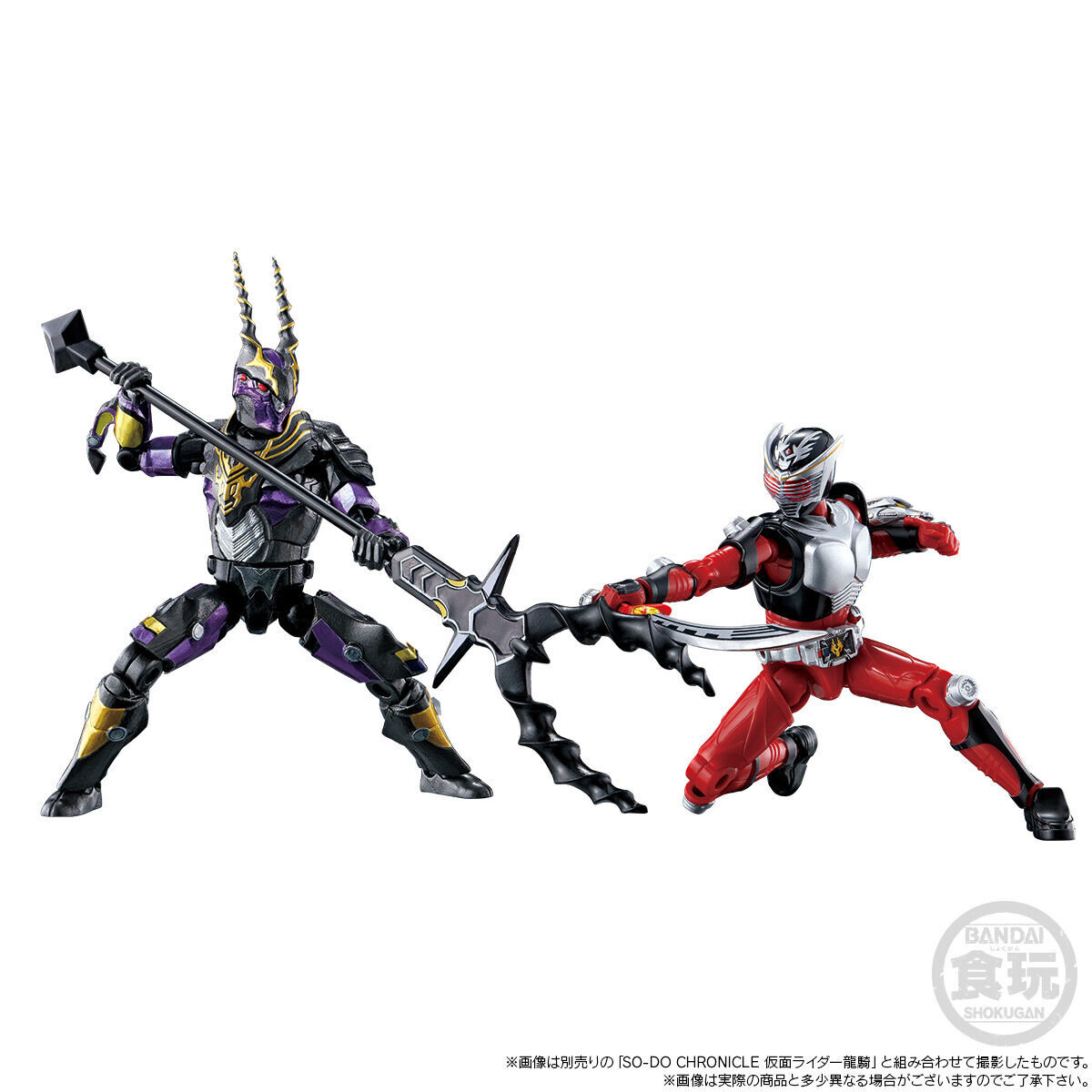 SO-DO CHRONICLE 仮面ライダー龍騎 ゴルトフェニックス＆ギガゼール