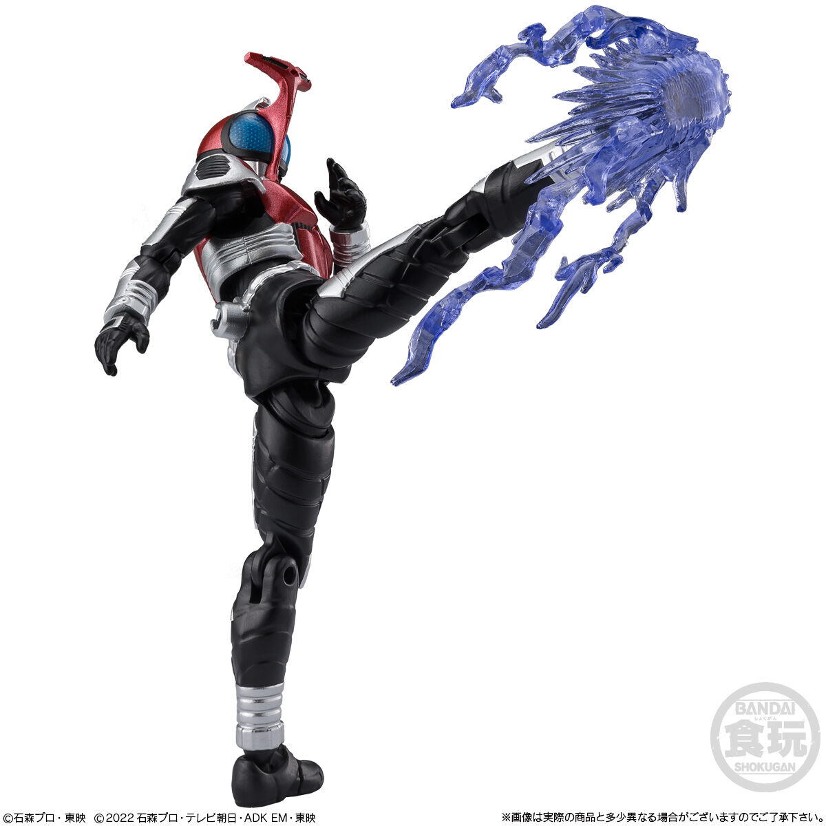 掌動EXCEED仮面ライダー2｜発売日：2026年6月15日｜バンダイ