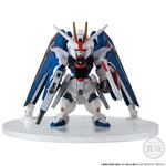 FW GUNDAM CONVERGE:CORE フリーダムガンダム Ver.GCP【プレミアムバンダイ限定】