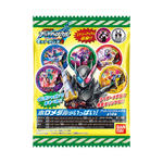 仮面ライダーブットバソウルモットラムネ２