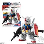 FW GUNDAM CONVERGE　#08