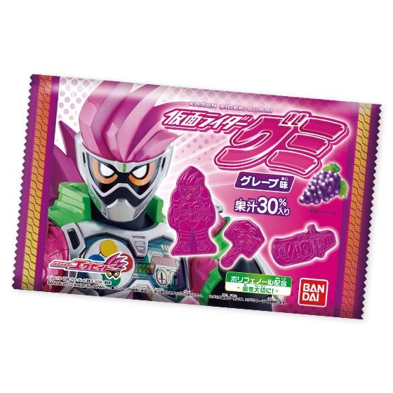 仮面ライダーグミ（グレープ味）