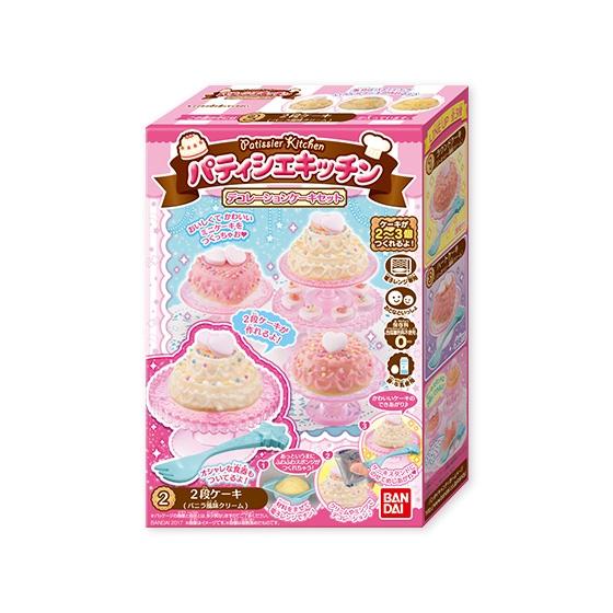 パティシエキッチン　デコレーションケーキセット