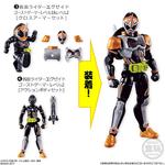 装動　仮面ライダーエグゼイド　STAGE4