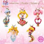 Twinkle Dolly セーラームーン4