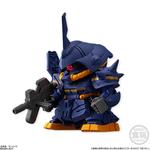 FW SDガンダム NEO