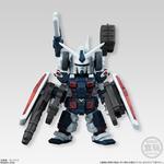 FW GUNDAM CONVERGE EX13  フルアーマーガンダム