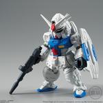 FW GUNDAM CONVERGE EX07 デンドロビウム