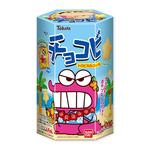 15チョコビ　トロピカルフルーツ味