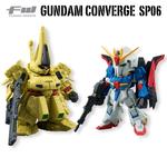 FW GUNDAM CONVERGE SP06 ジ・O&Zガンダム