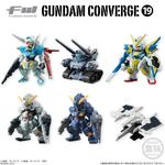 FW GUNDAM CONVERGE 19