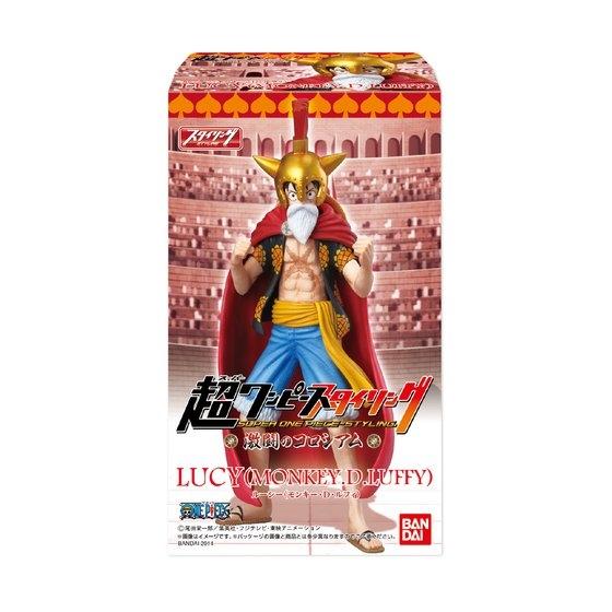 超ワンピーススタイリング 激闘のコロシアム