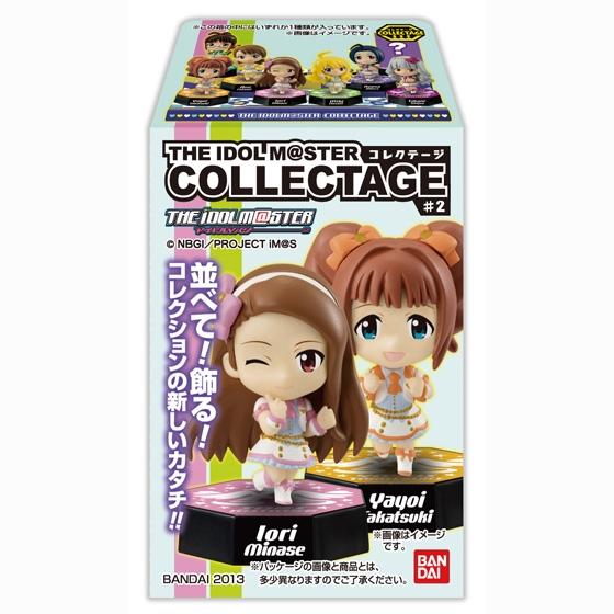 ＣＯＬＬＥＣＴＡＧＥ(コレクテージ)　アイドルマスター＃２