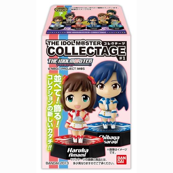 ＣＯＬＬＥＣＴＡＧＥ(ｺﾚｸﾃｰｼﾞ)　アイドルマスター#1