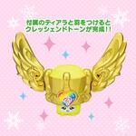 キャラデコクリスマス スイートプリキュア♪（５号）