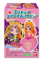 プリキュアライトマスコット☆