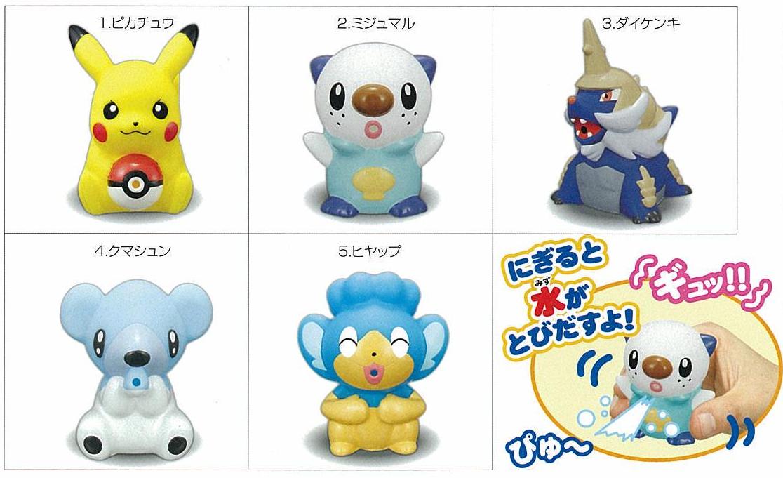 ポケモンみずでっぴゅ ベストウイッシュ 発売日 11年5月 バンダイ キャンディ公式サイト