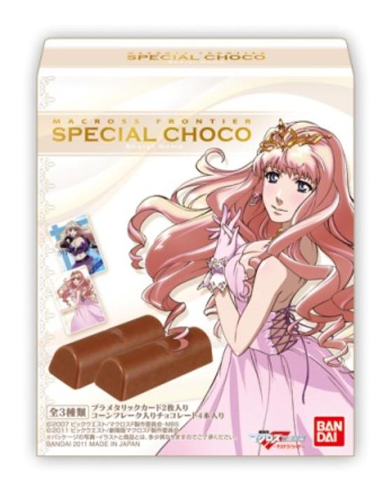 マクロス フロンティア ＳＰＥＣＩＡＬ ＣＨＯＣＯ